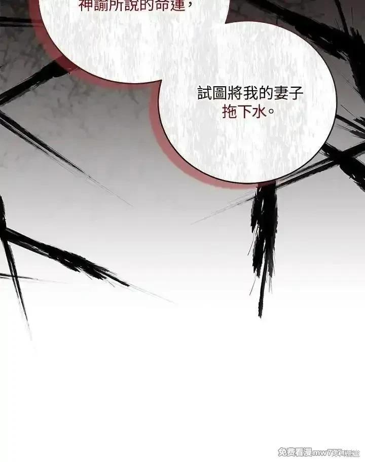 第 132 页