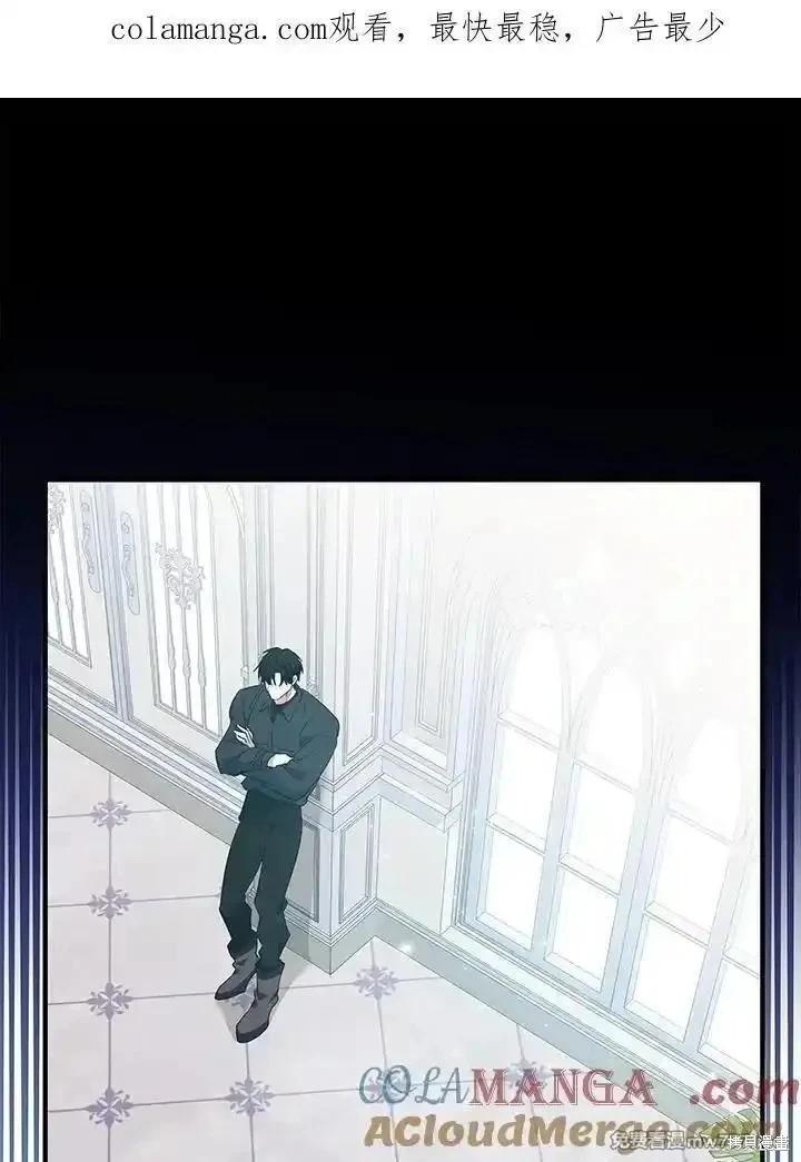 第 136 页