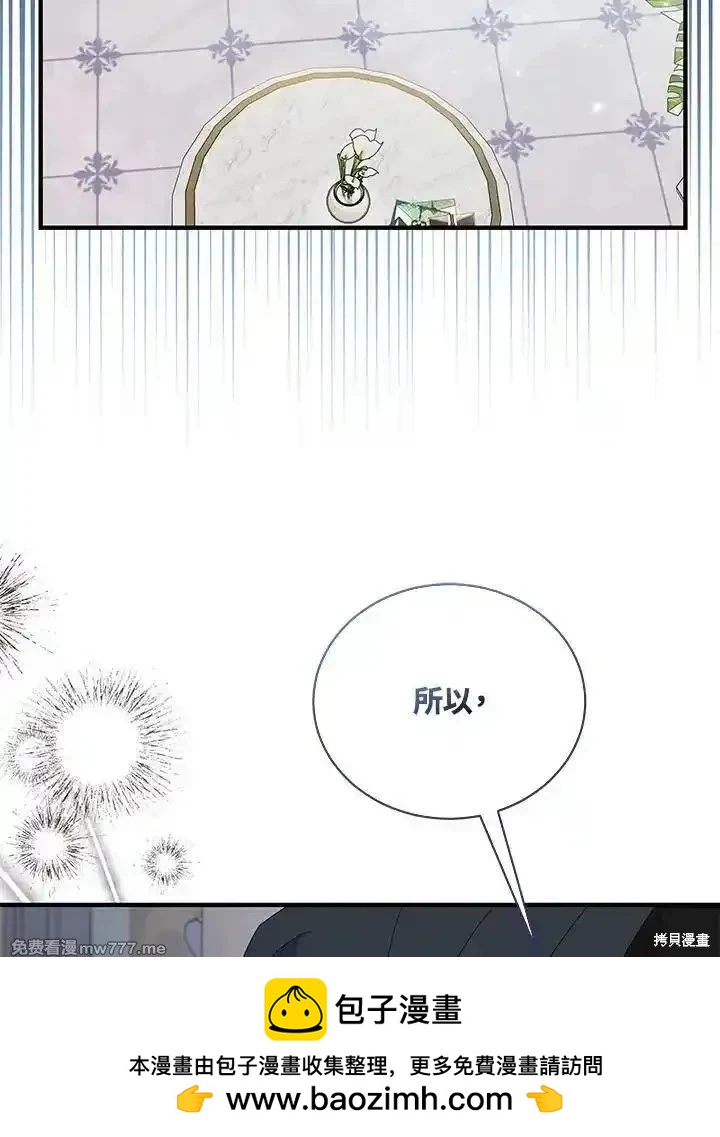 第 137 页