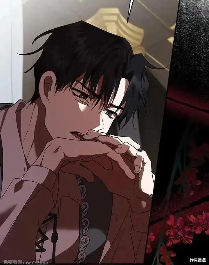 第 56 页
