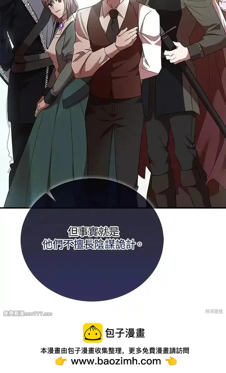第 60 页