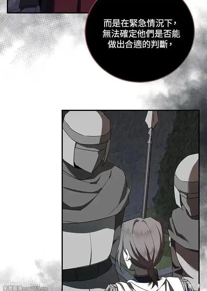 第 64 页
