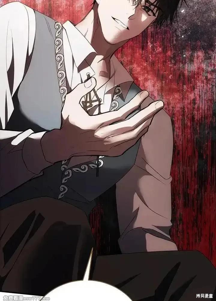 第 83 页