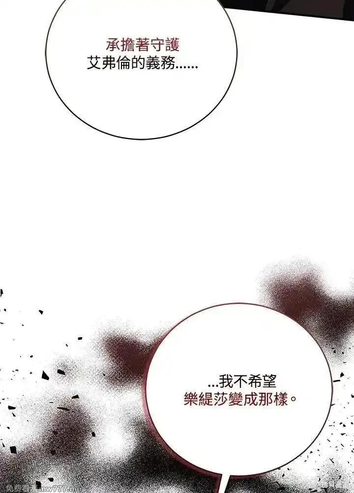 第 84 页