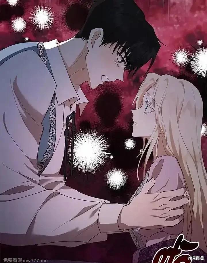 第 91 页