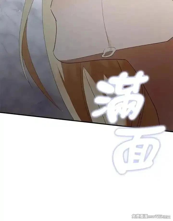 第 96 页