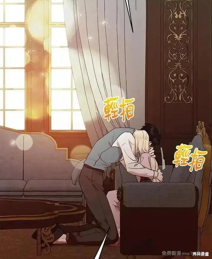 第 98 页