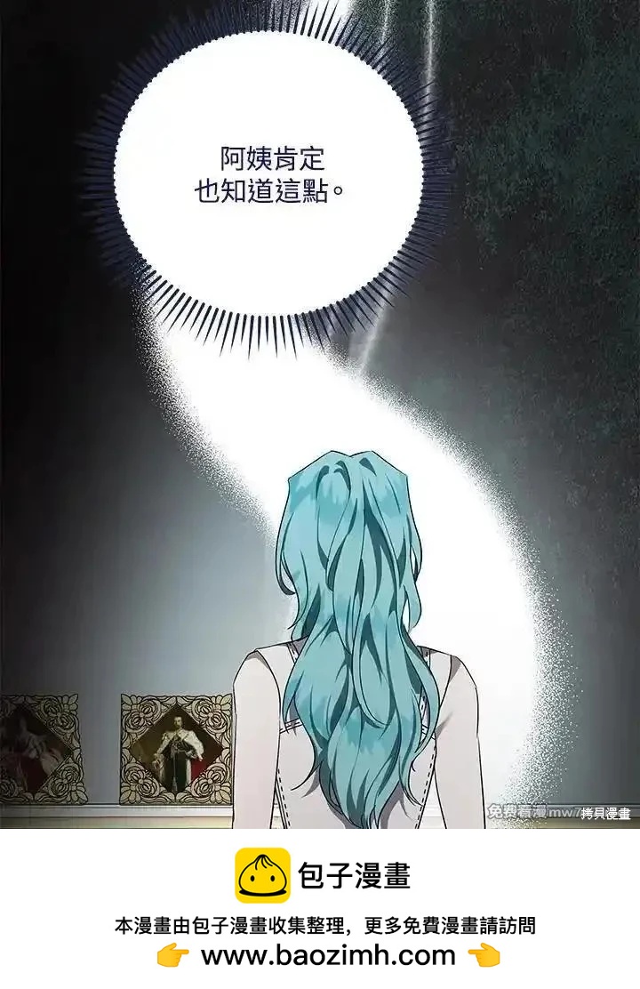第 102 页