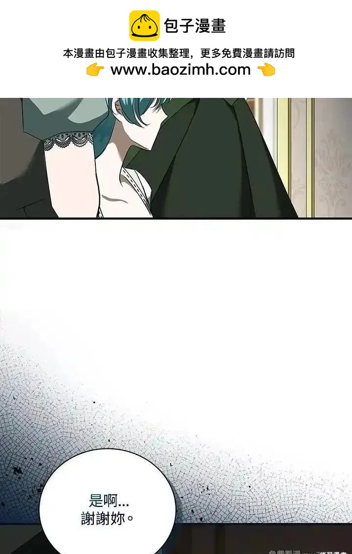 第 110 页