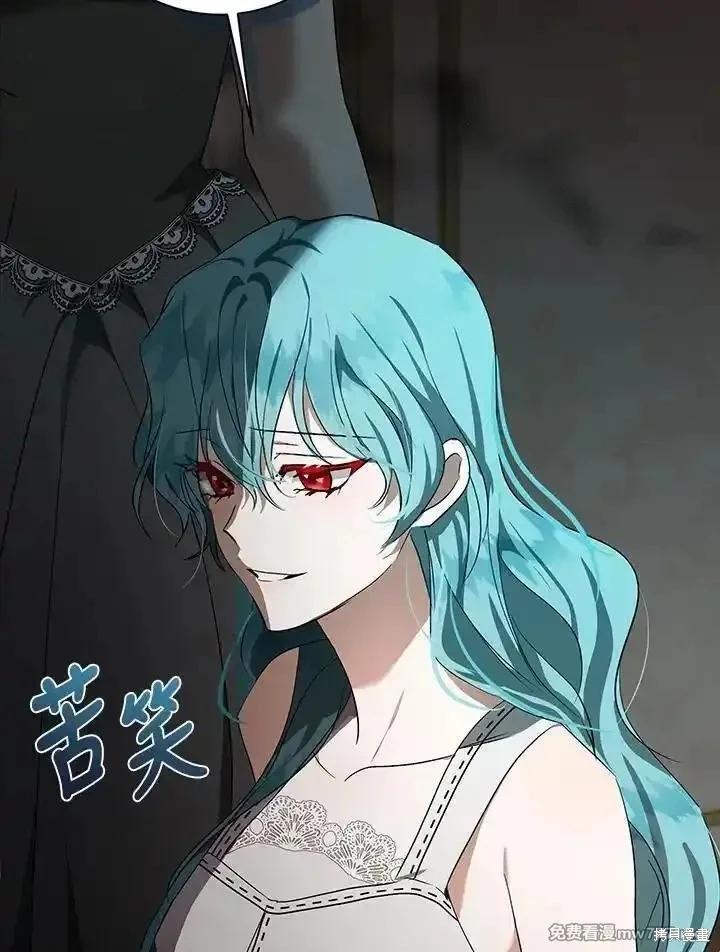 第 111 页