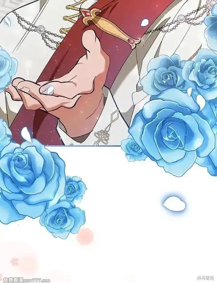 第 118 页
