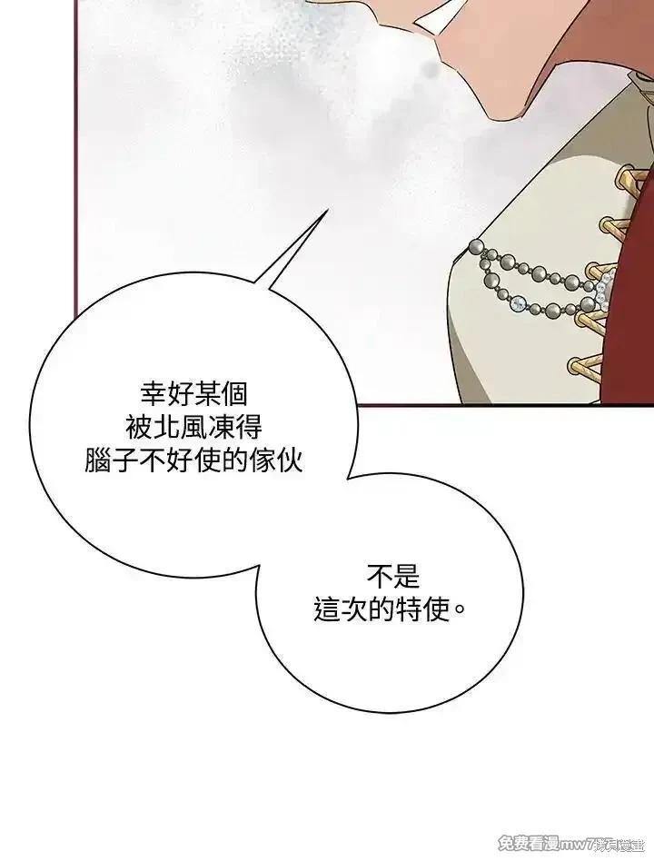 第 122 页