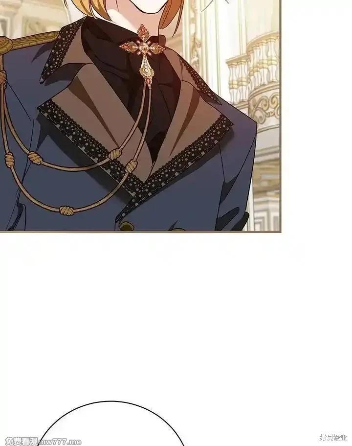 第 124 页