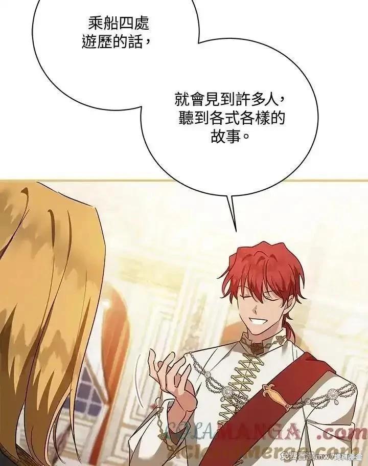 第 125 页