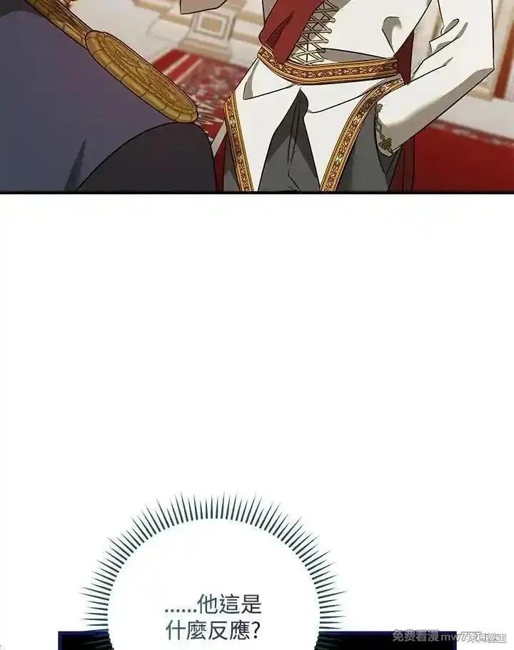 第 126 页