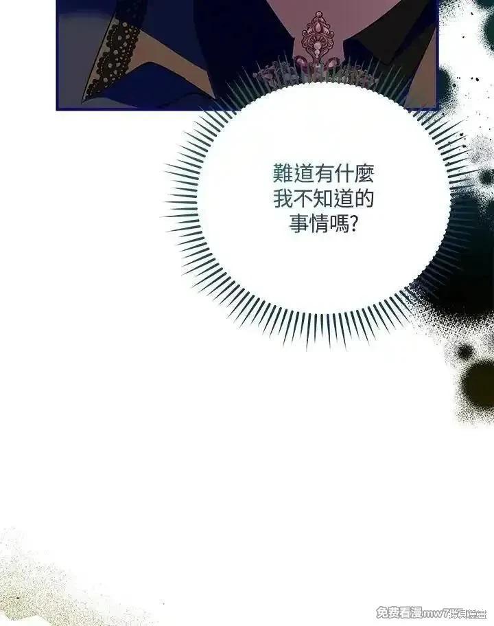 第 128 页