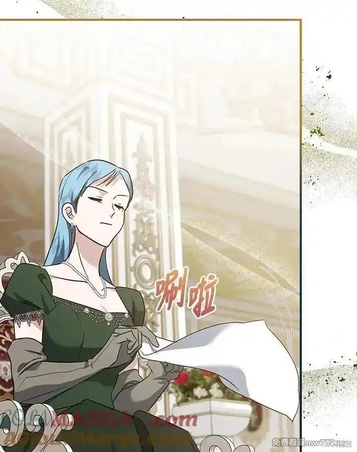 第 129 页
