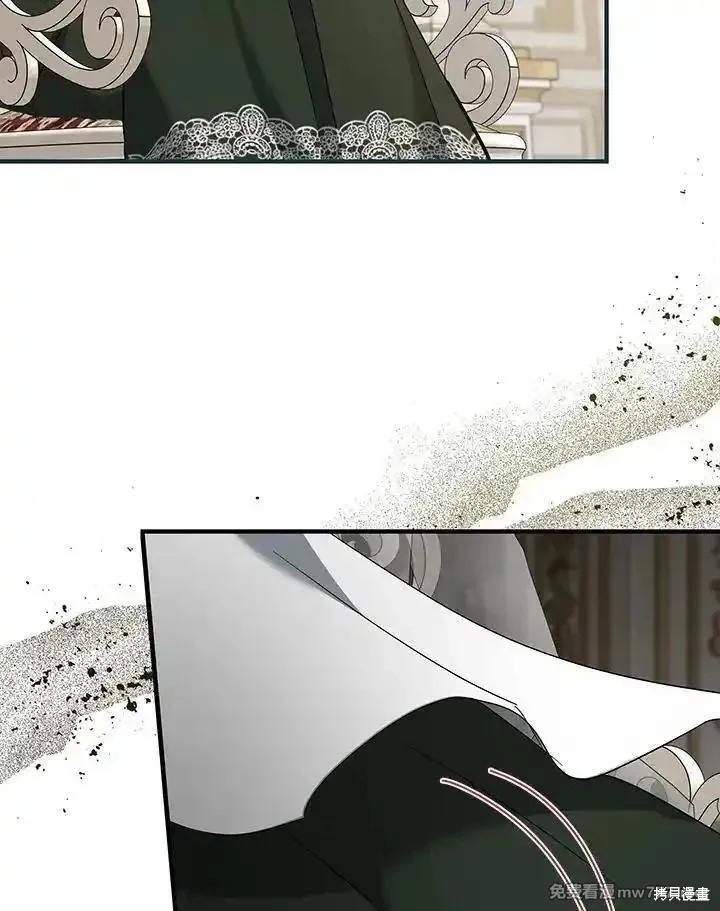 第 130 页