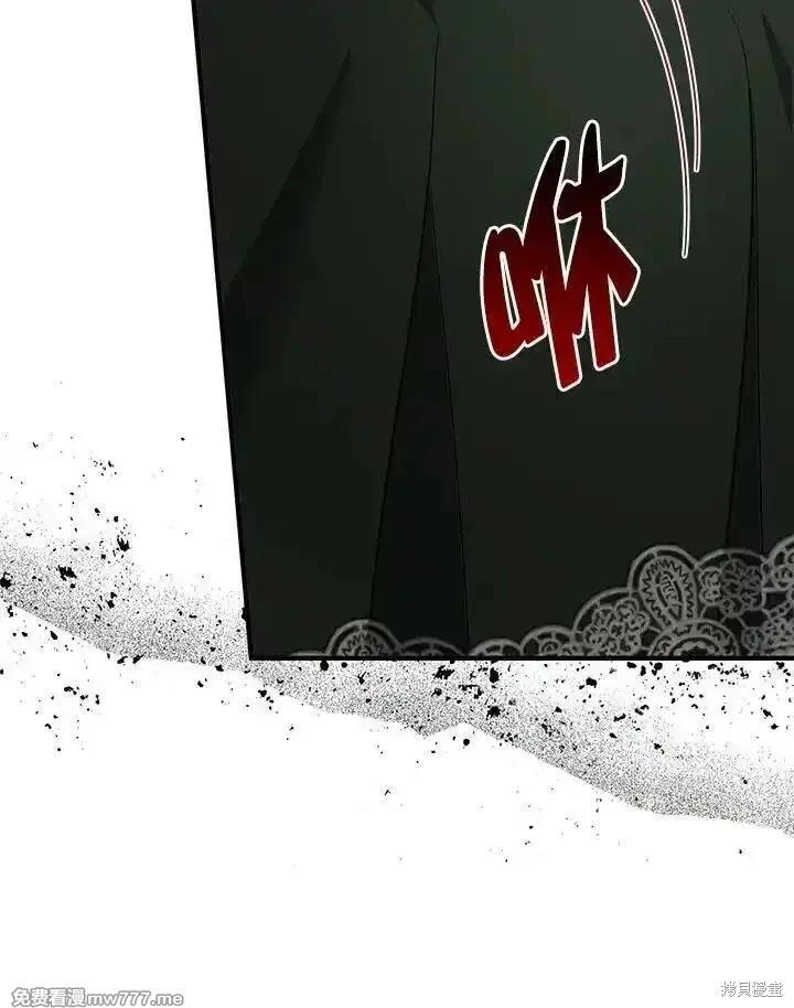 第 131 页