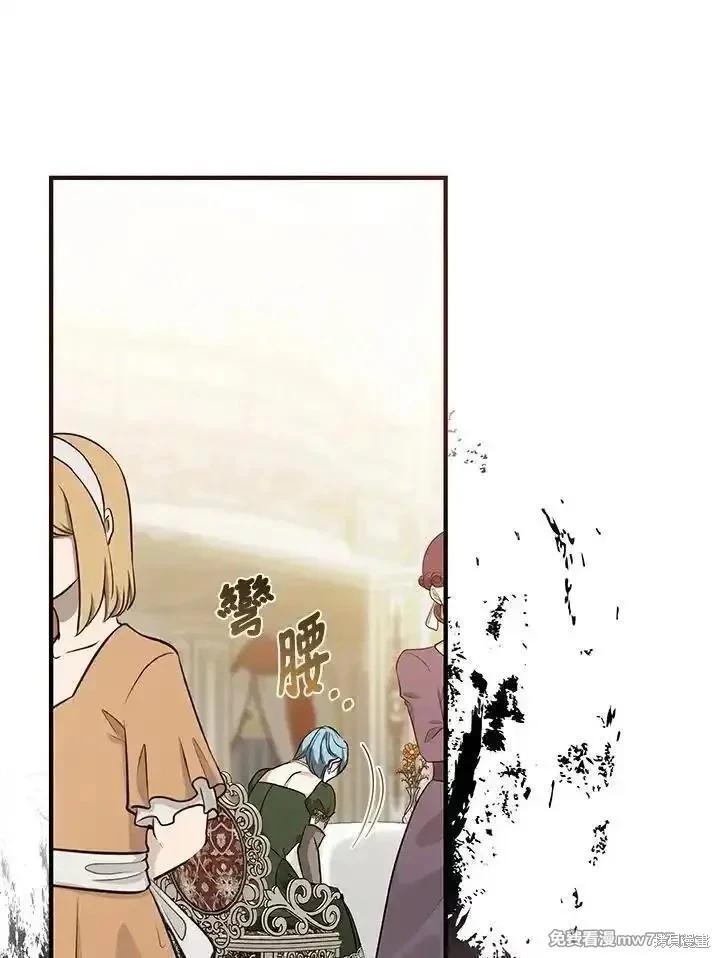 第 132 页