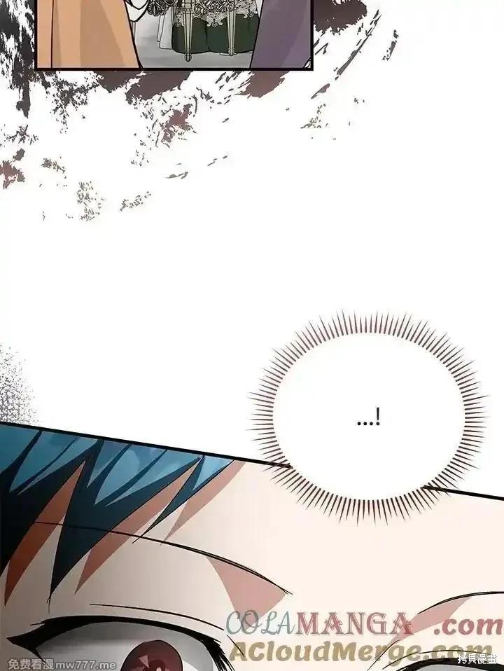 第 133 页