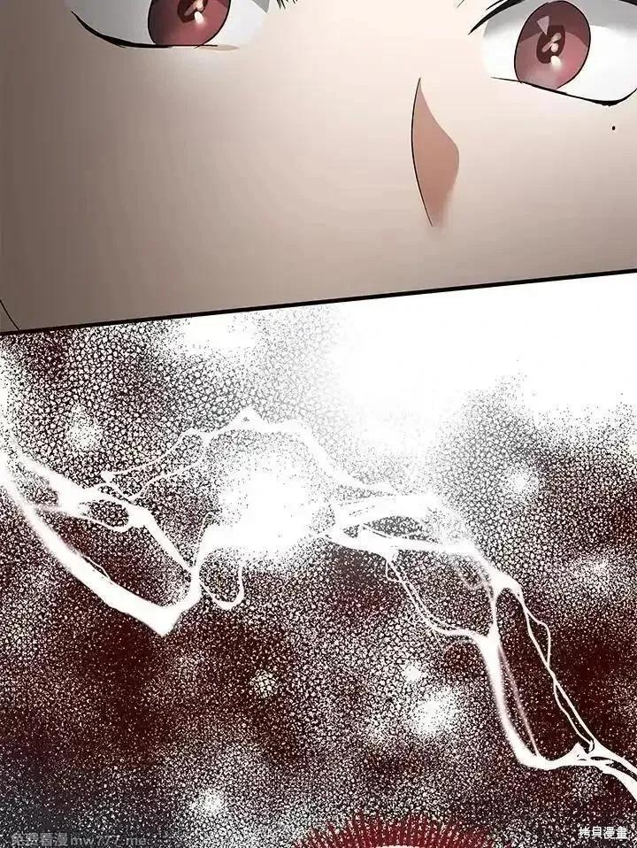第 134 页