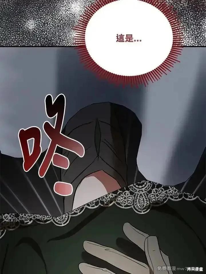 第 135 页
