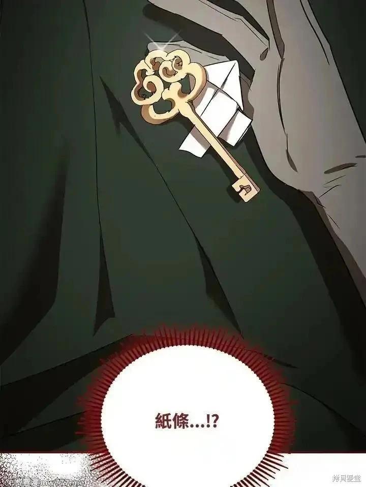 第 136 页