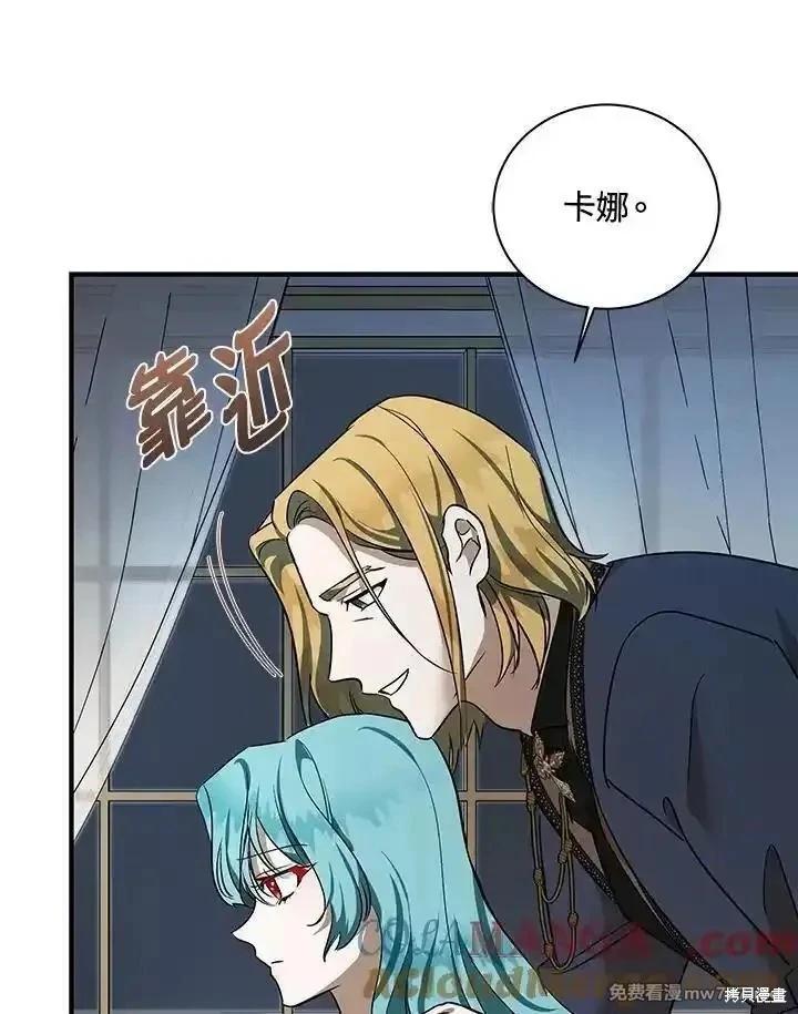 第 61 页