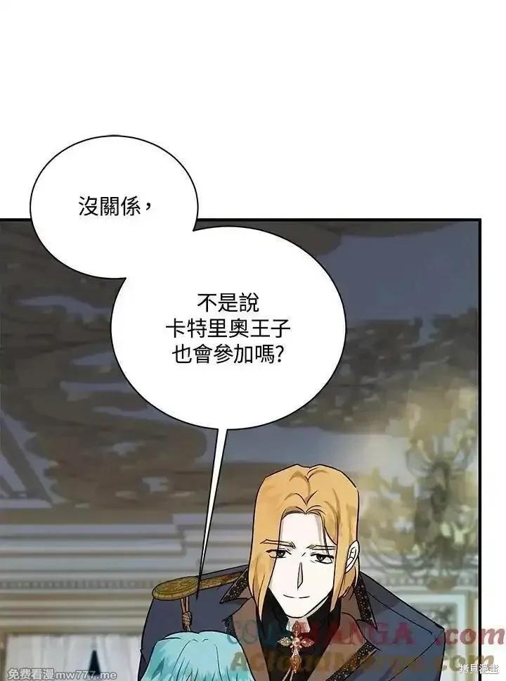 第 65 页