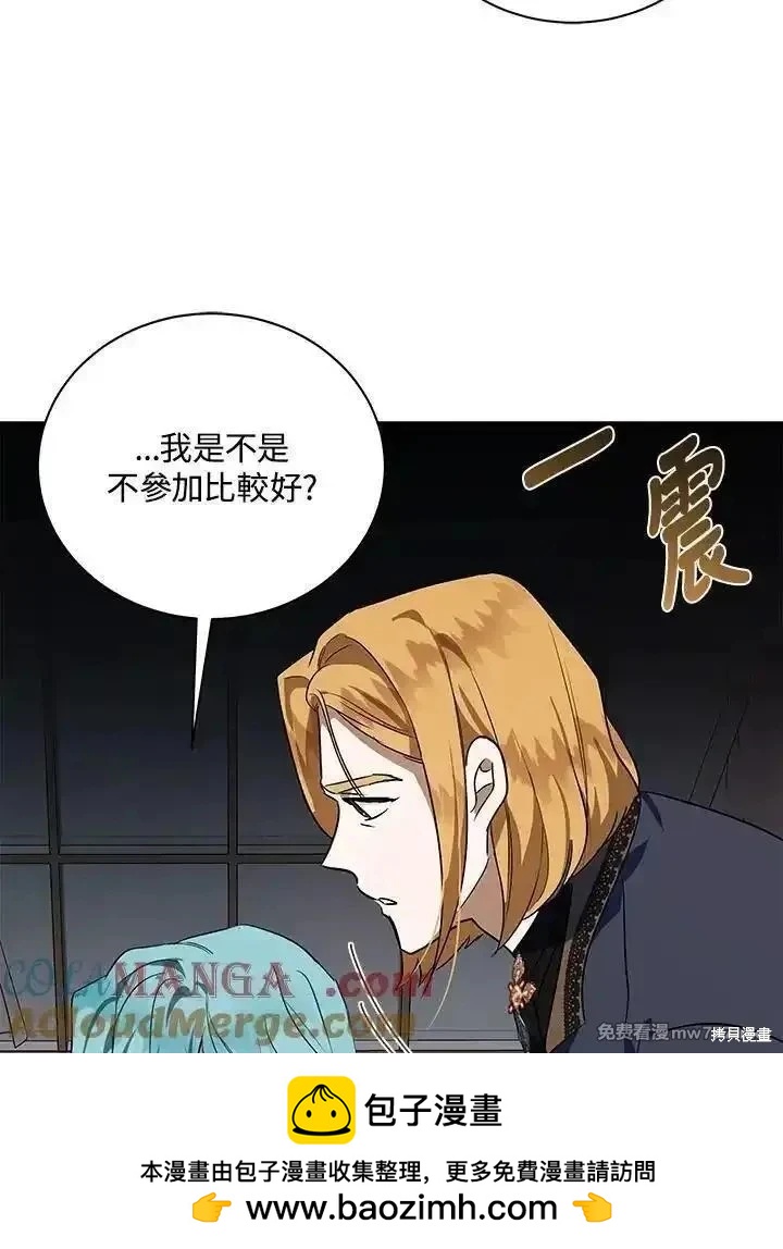 第 69 页