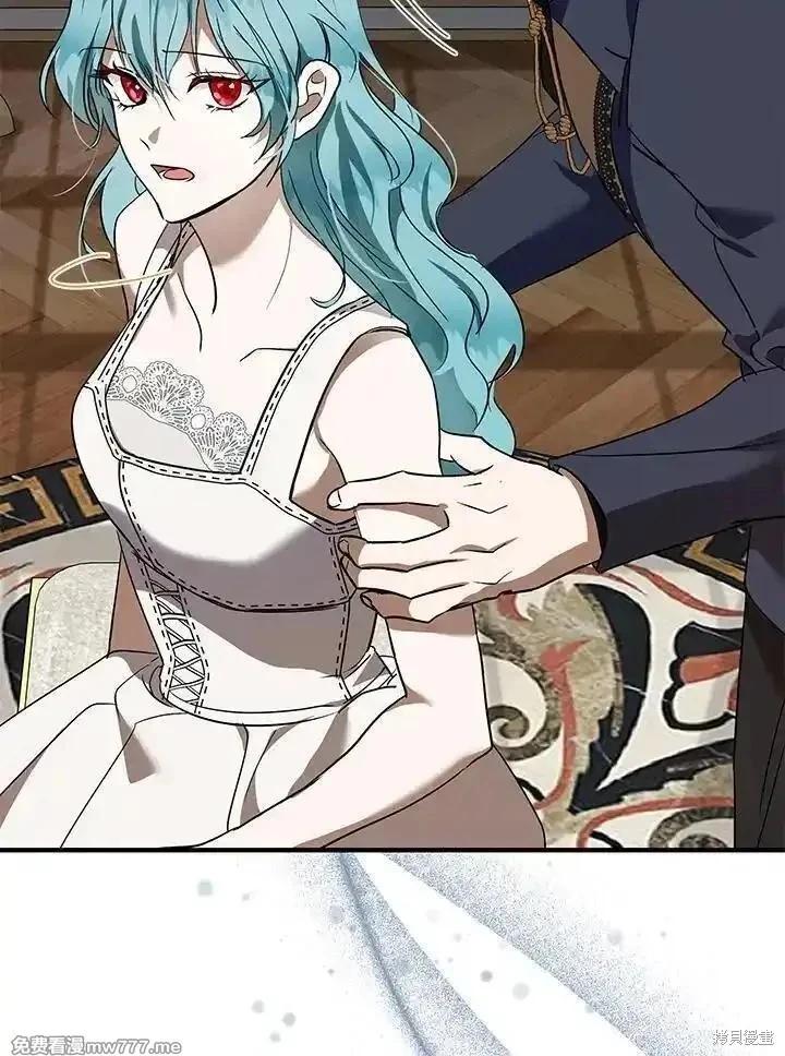 第 70 页