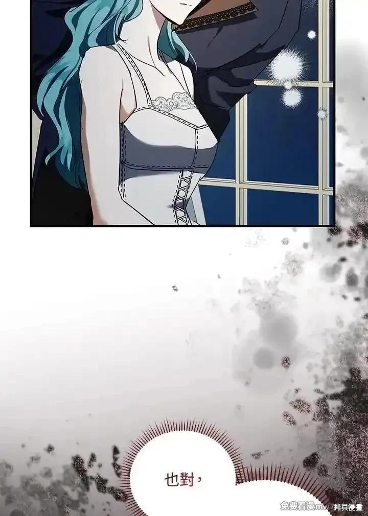 第 76 页