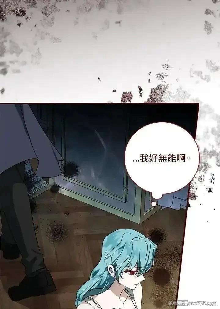 第 78 页