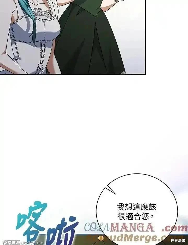 第 89 页