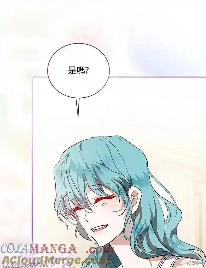 第 93 页