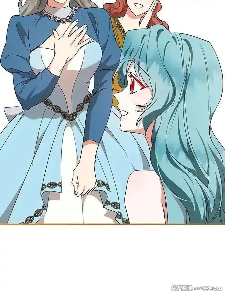 第 96 页