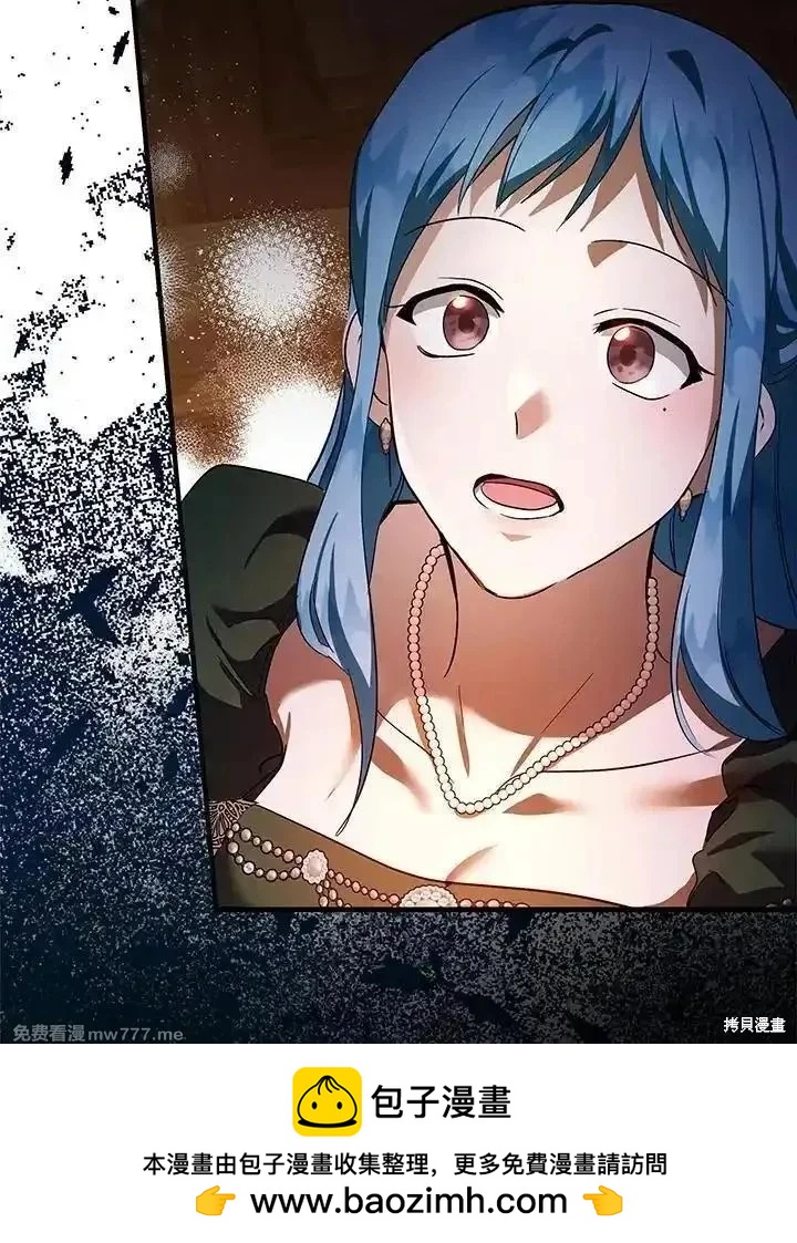第 100 页
