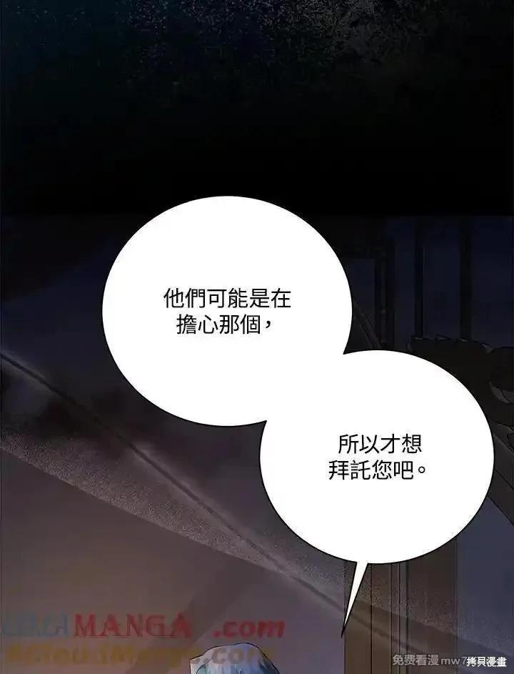 第 101 页