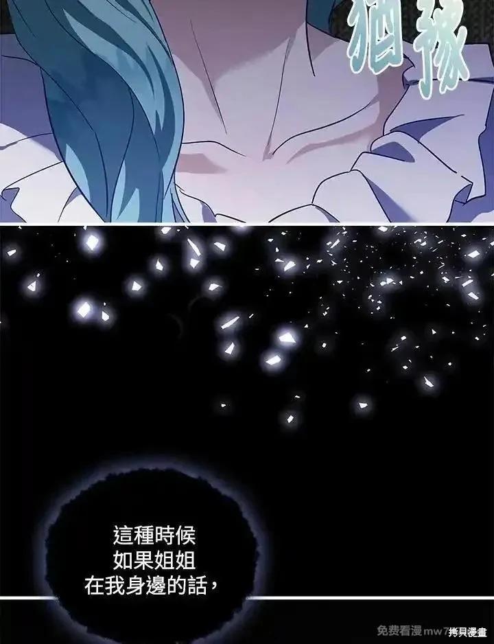 第 104 页