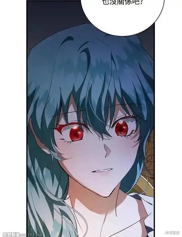 第 107 页