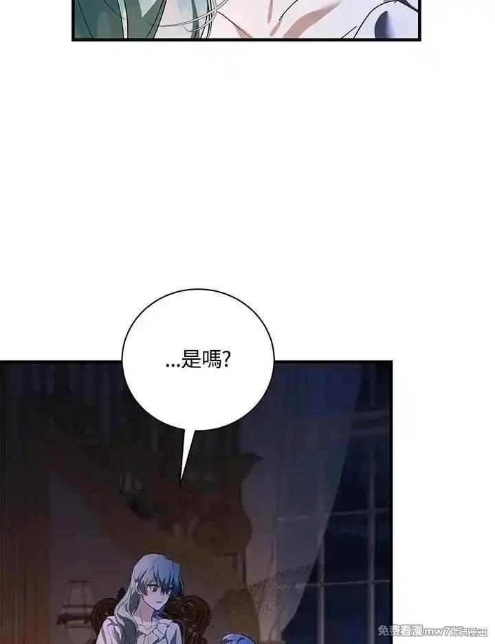 第 108 页