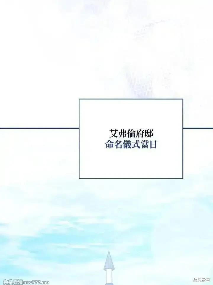 第 115 页
