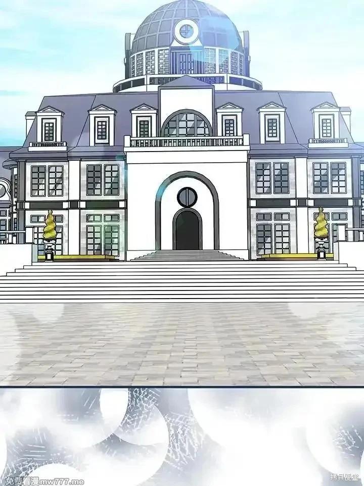 第 116 页
