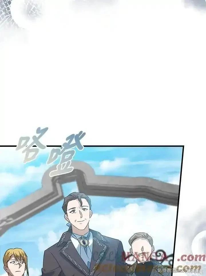 第 117 页