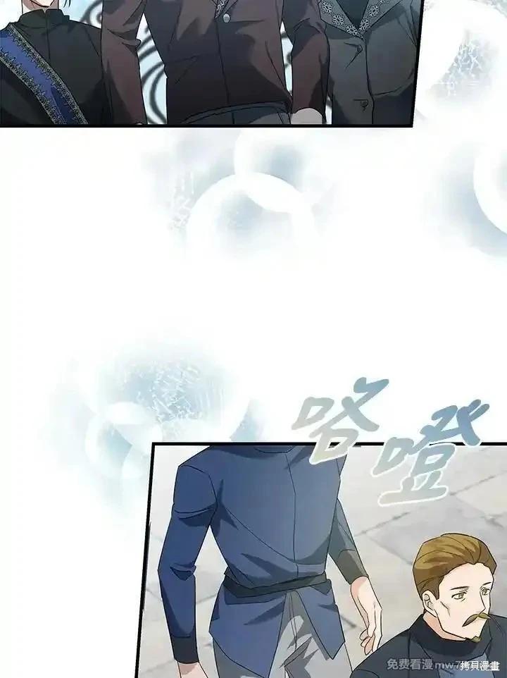 第 118 页