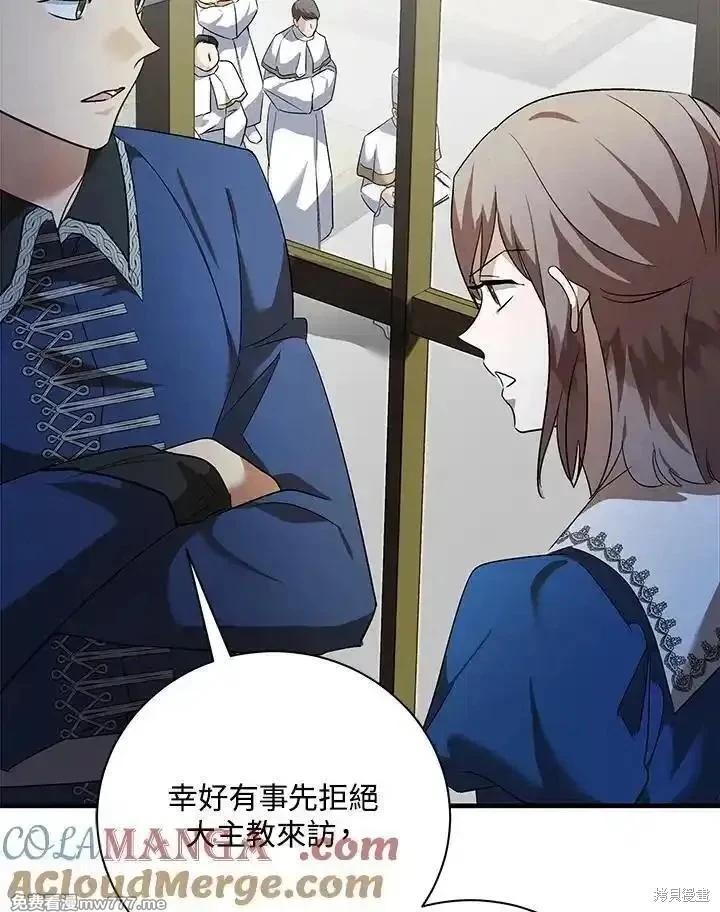 第 121 页