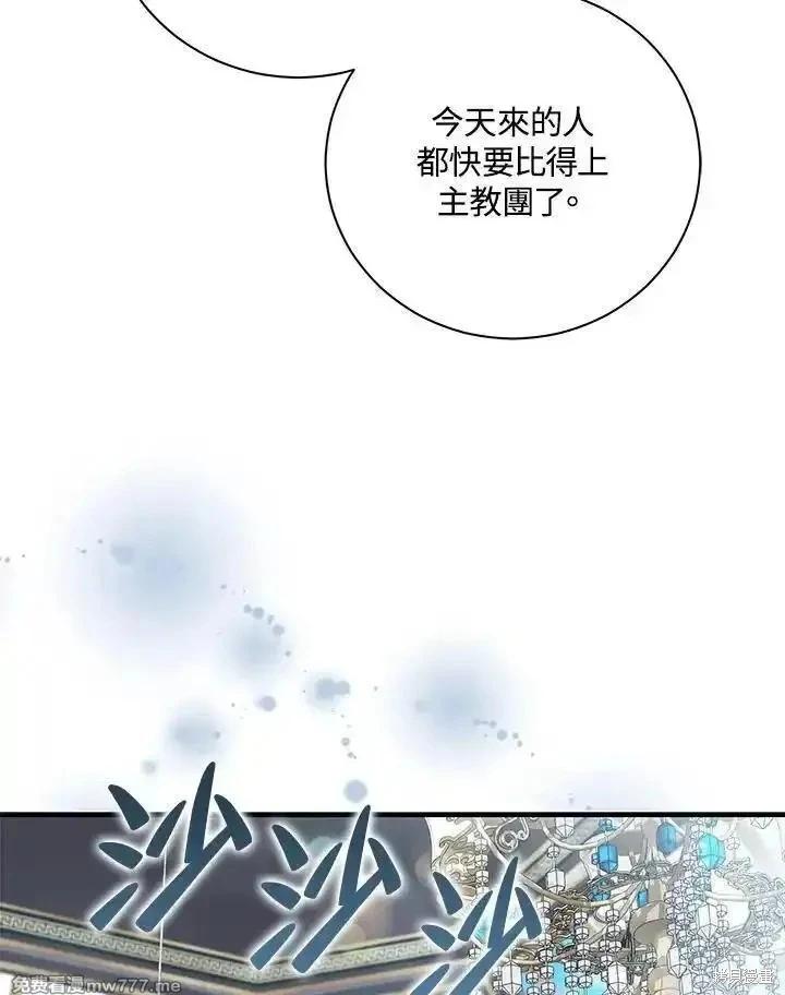 第 122 页