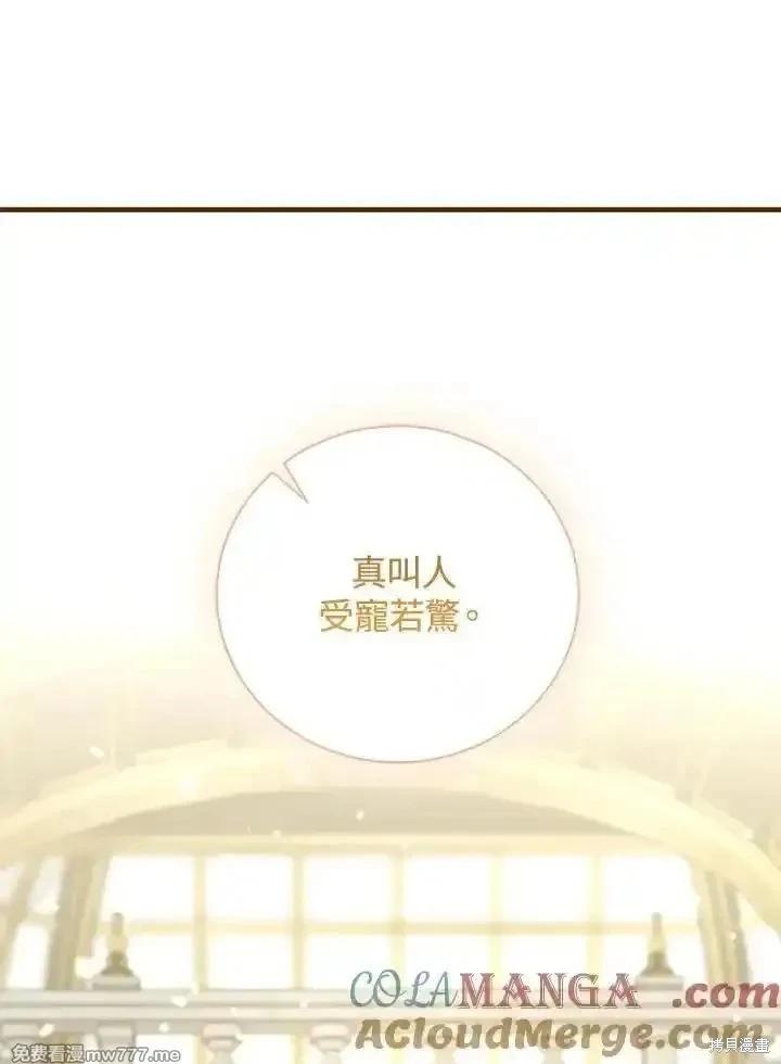 第 129 页