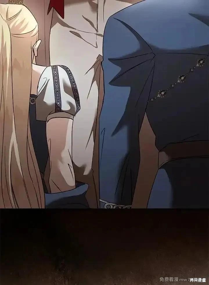 第 131 页